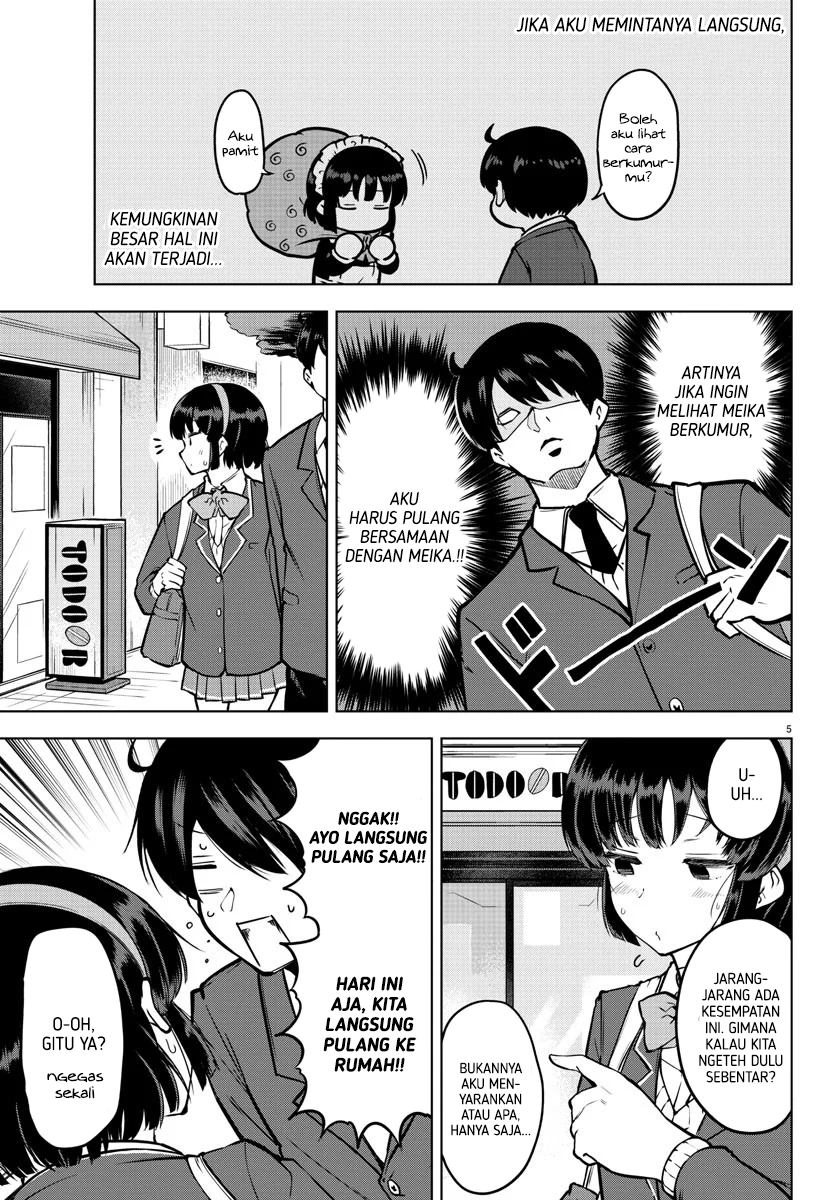 Meika-san Can’t Conceal Her Emotions (Serialization)