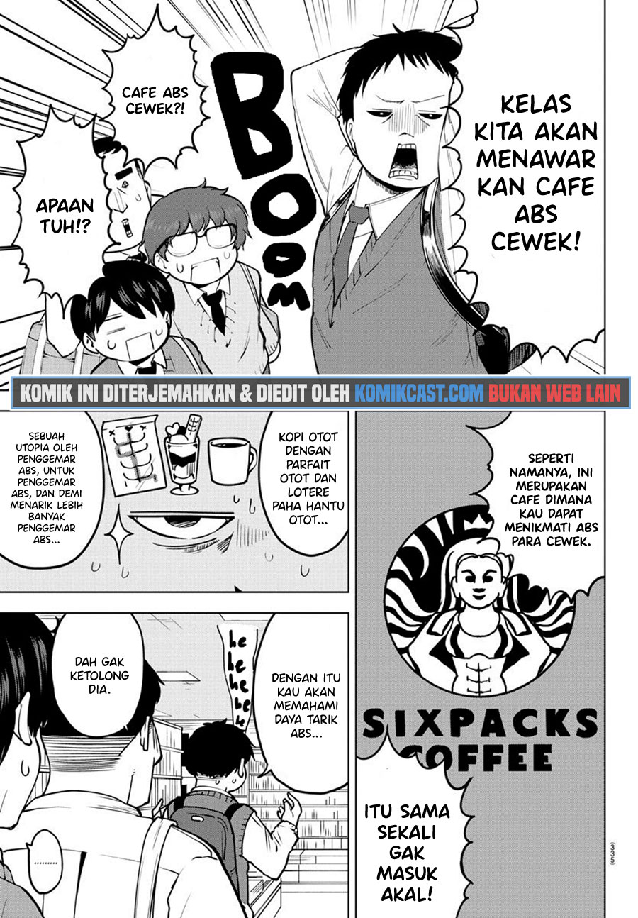 Meika-san Can’t Conceal Her Emotions (Serialization)