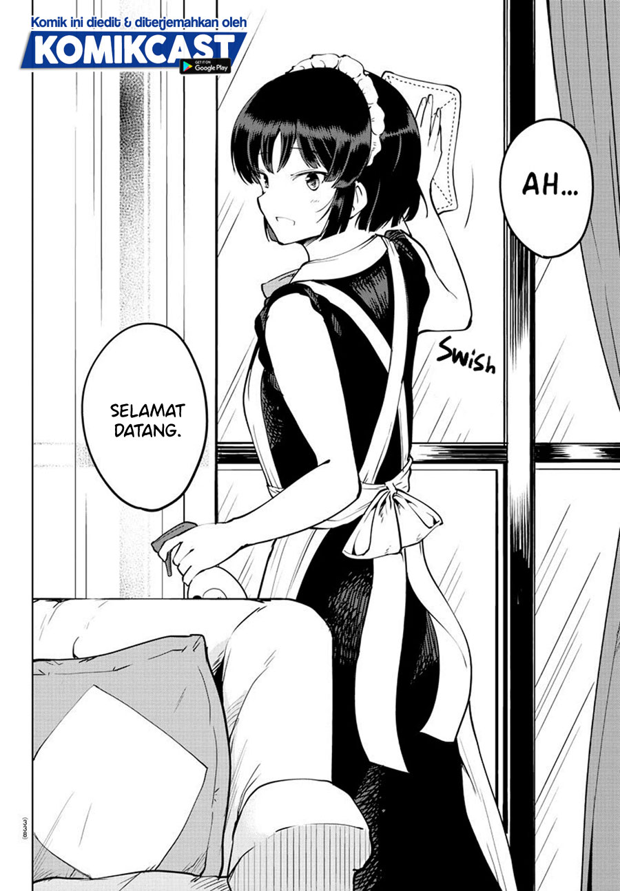 Meika-san Can’t Conceal Her Emotions (Serialization)