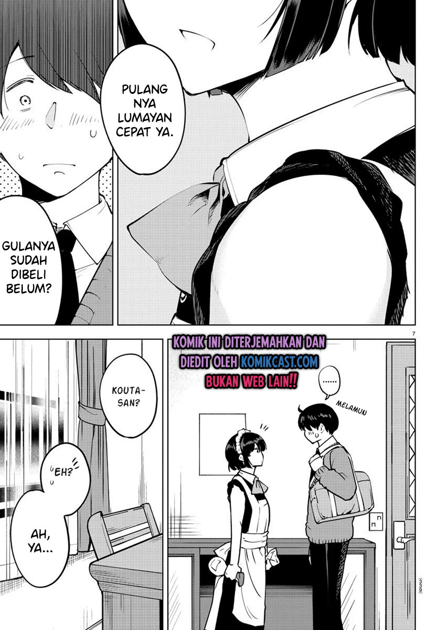 Meika-san Can’t Conceal Her Emotions (Serialization)