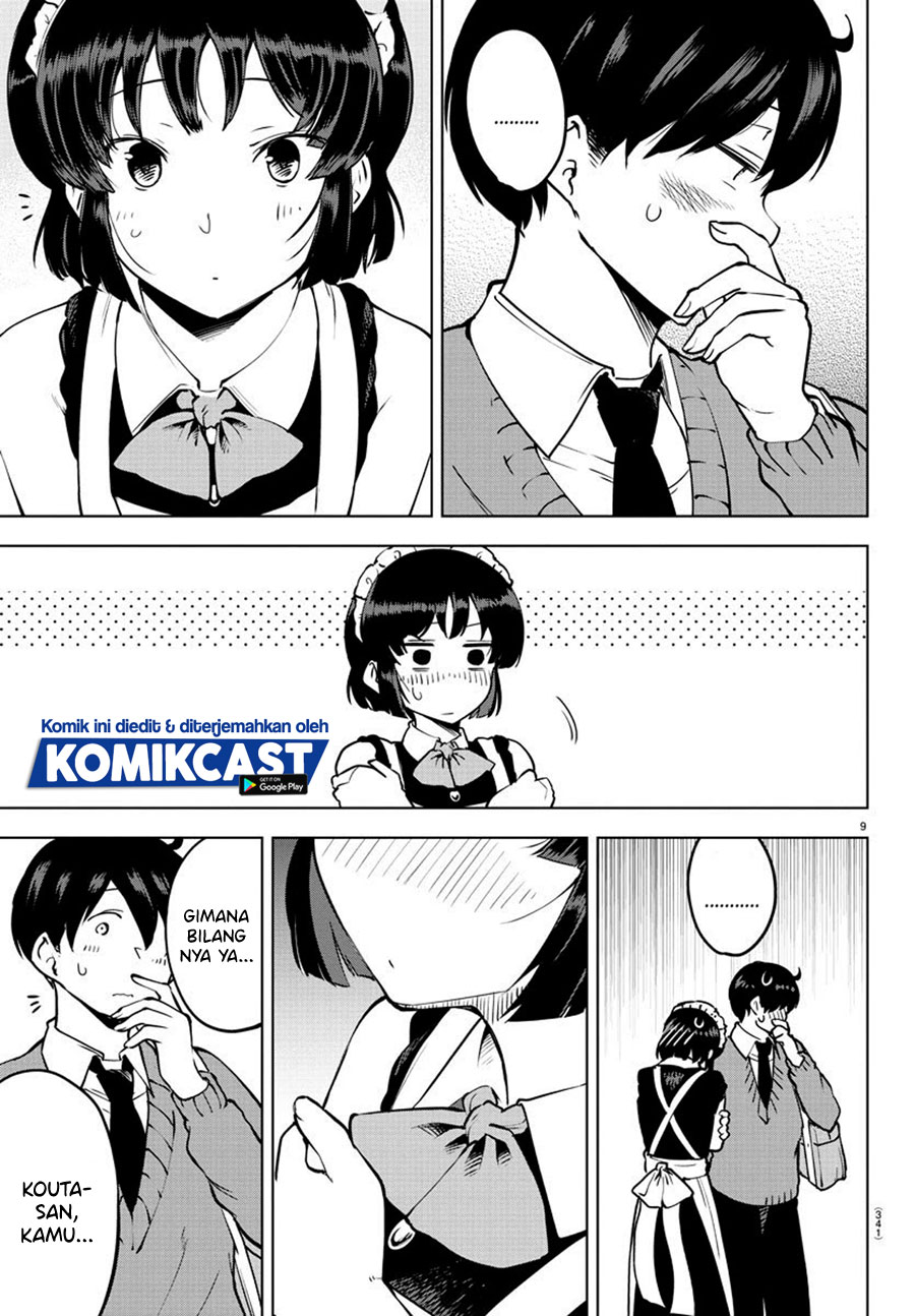 Meika-san Can’t Conceal Her Emotions (Serialization)