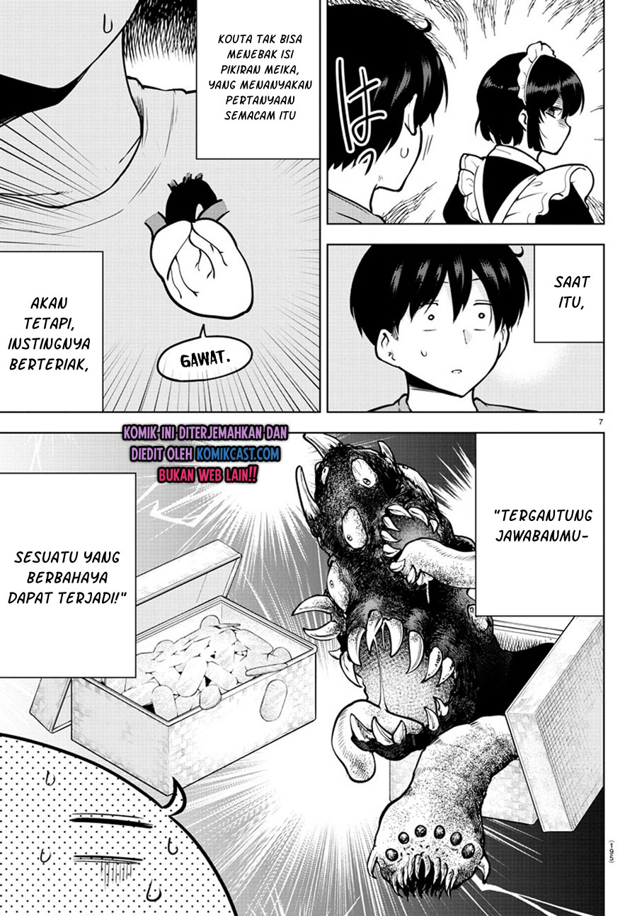 Meika-san Can’t Conceal Her Emotions (Serialization)