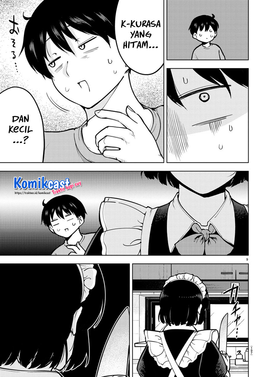 Meika-san Can’t Conceal Her Emotions (Serialization)