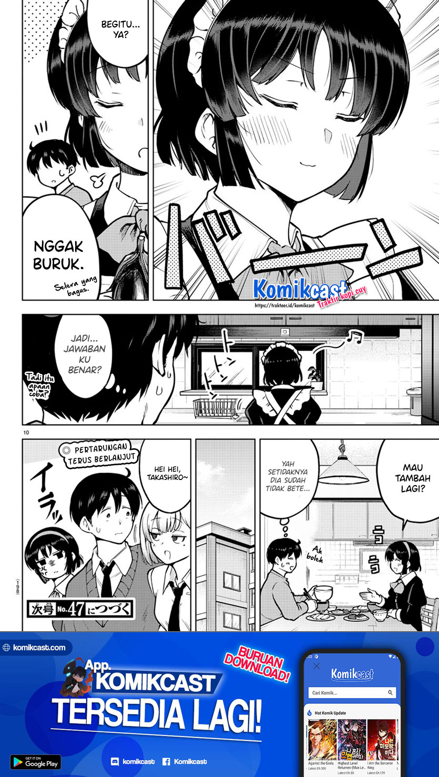 Meika-san Can’t Conceal Her Emotions (Serialization)