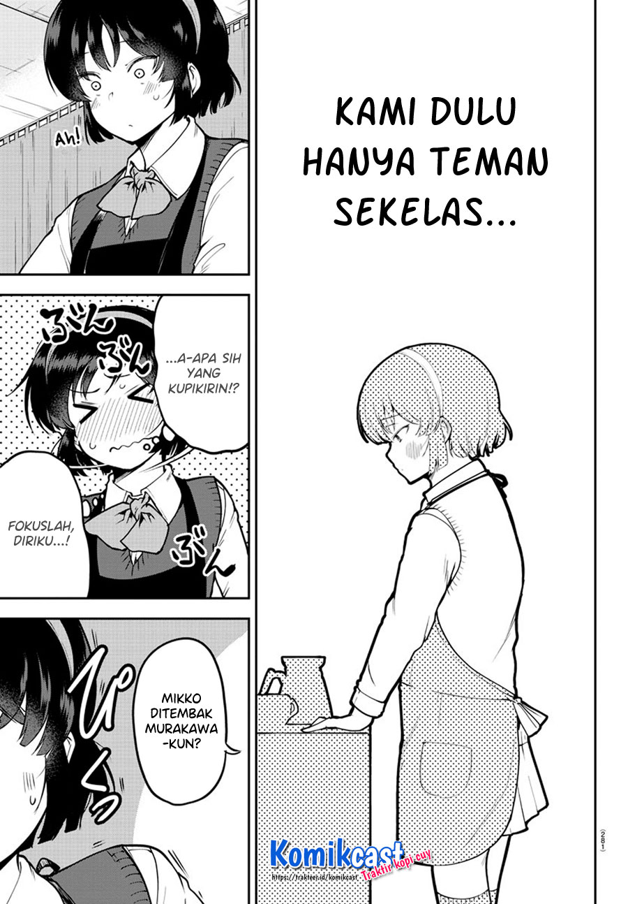 Meika-san Can’t Conceal Her Emotions (Serialization)