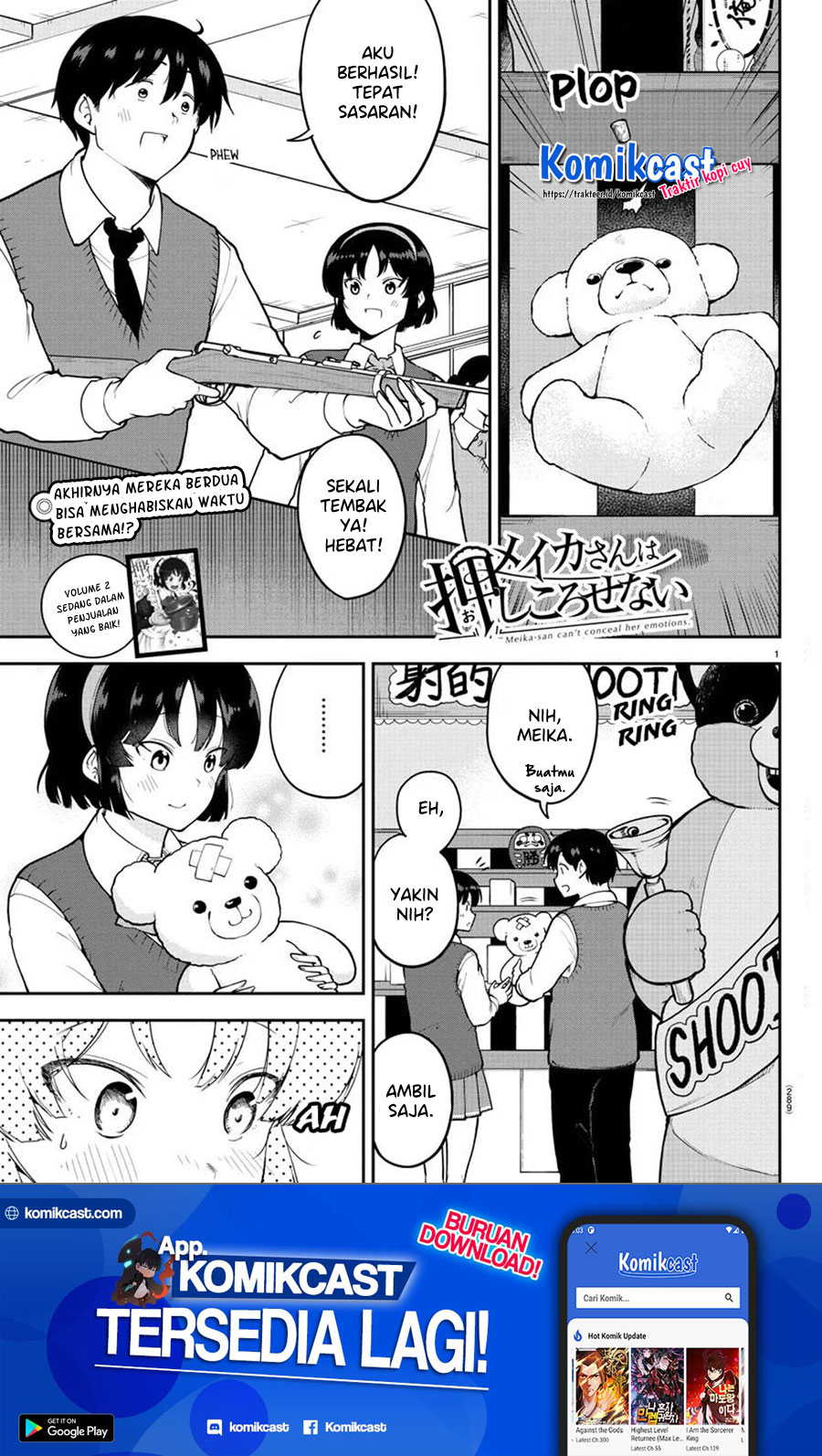 Meika-san Can’t Conceal Her Emotions (Serialization)