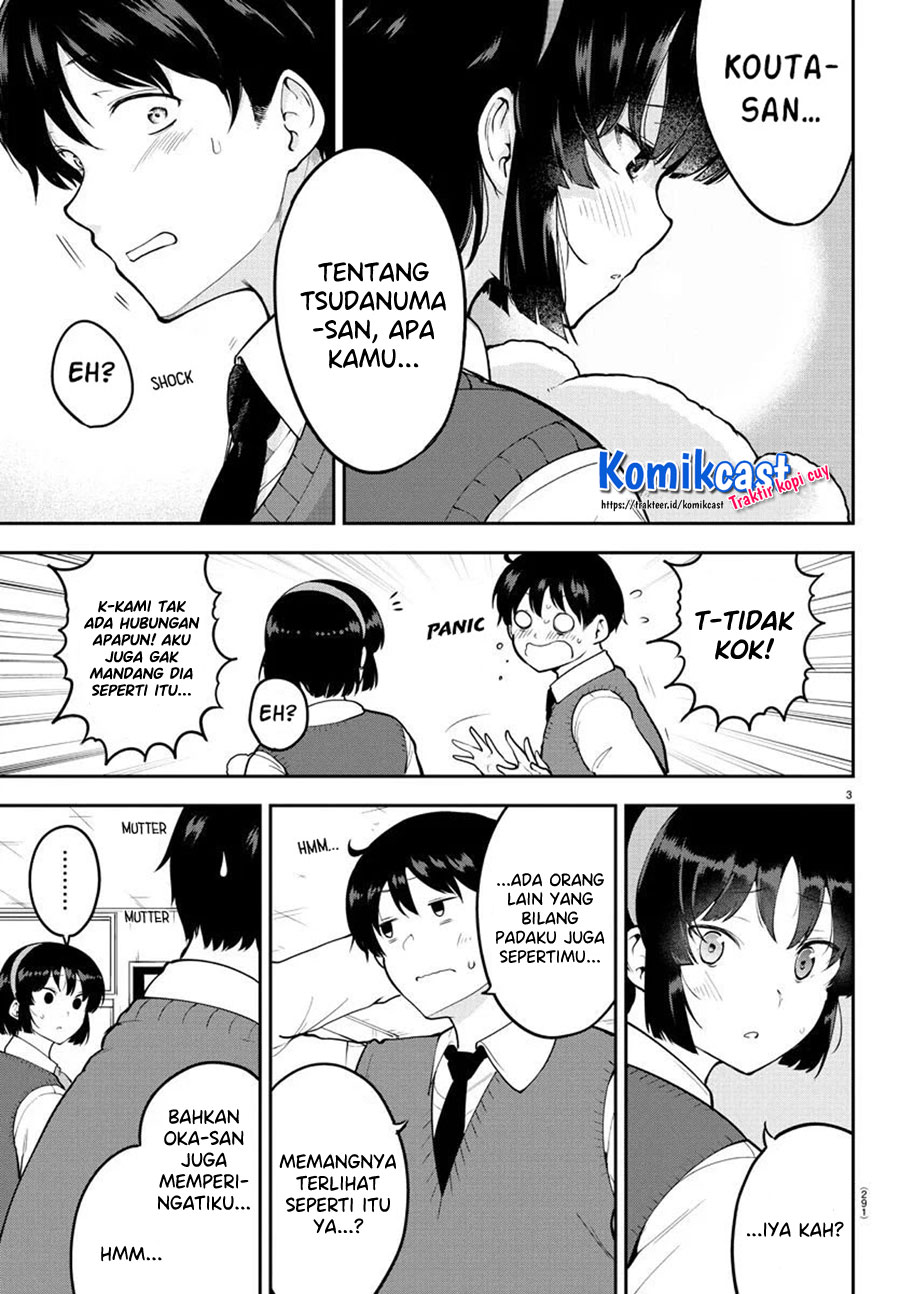 Meika-san Can’t Conceal Her Emotions (Serialization)
