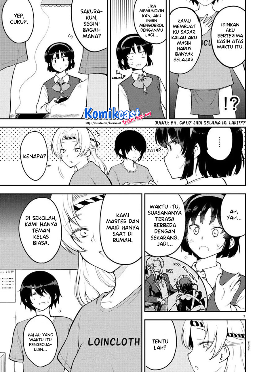 Meika-san Can’t Conceal Her Emotions (Serialization)