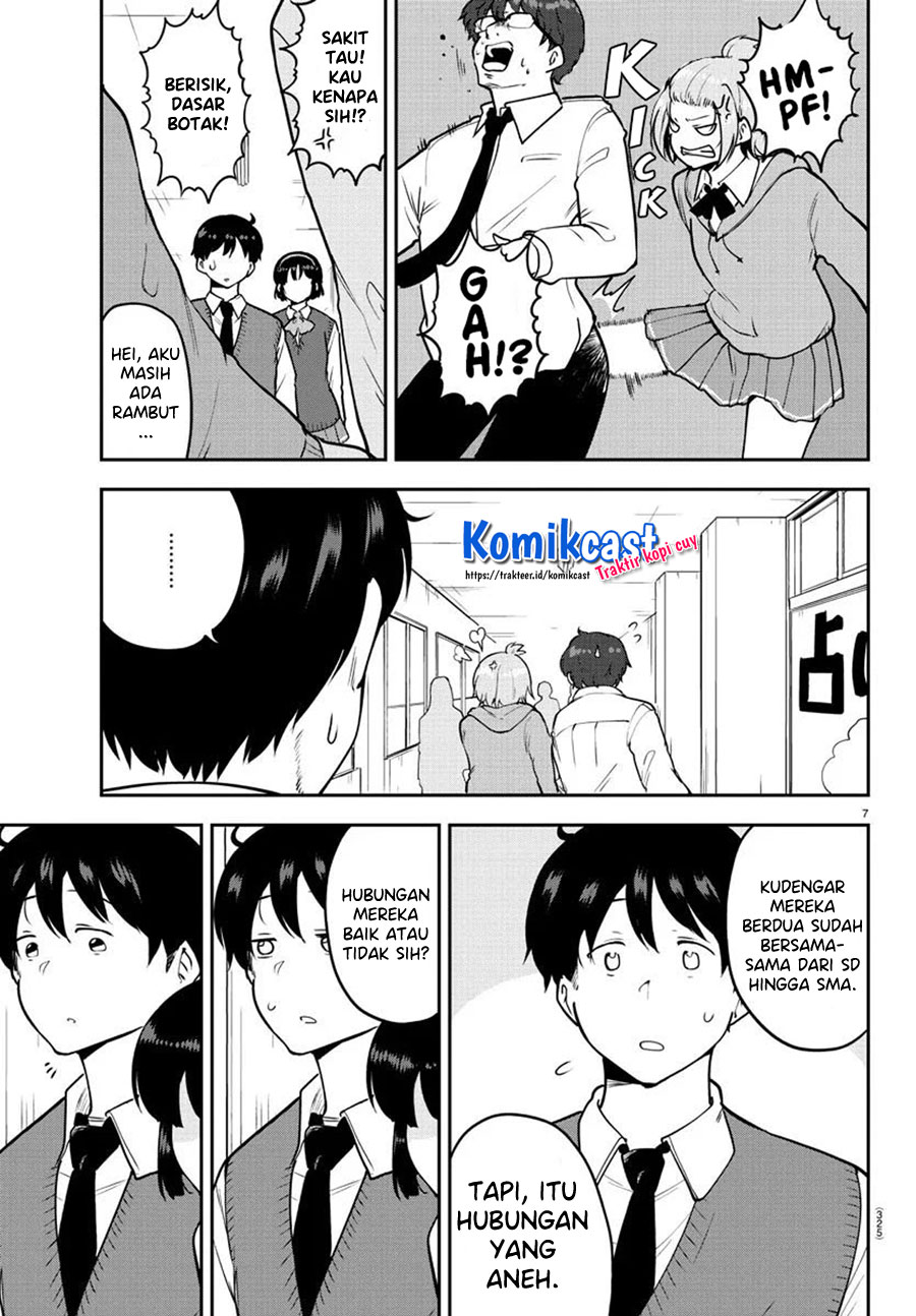 Meika-san Can’t Conceal Her Emotions (Serialization) Chapter 49