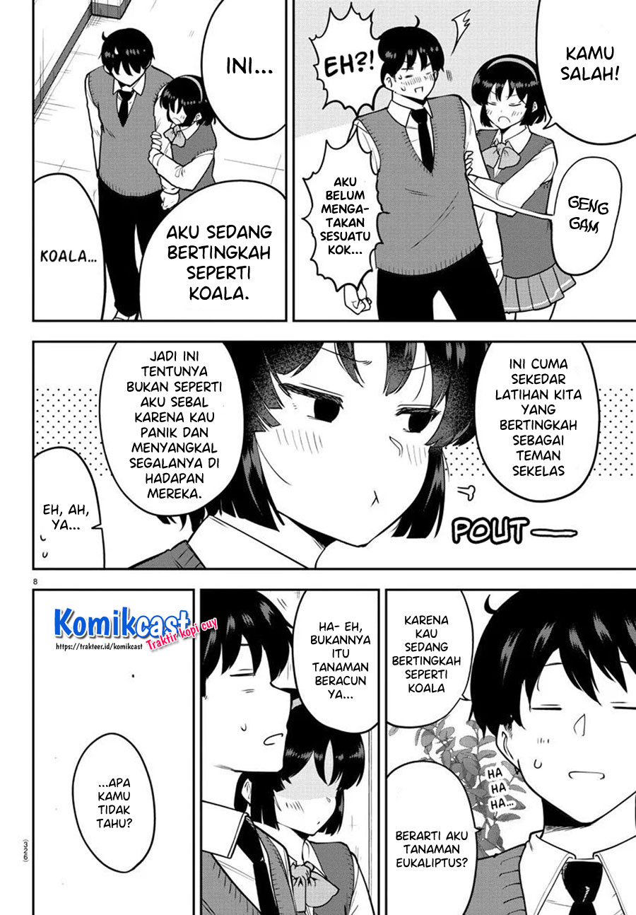 Meika-san Can’t Conceal Her Emotions (Serialization) Chapter 49