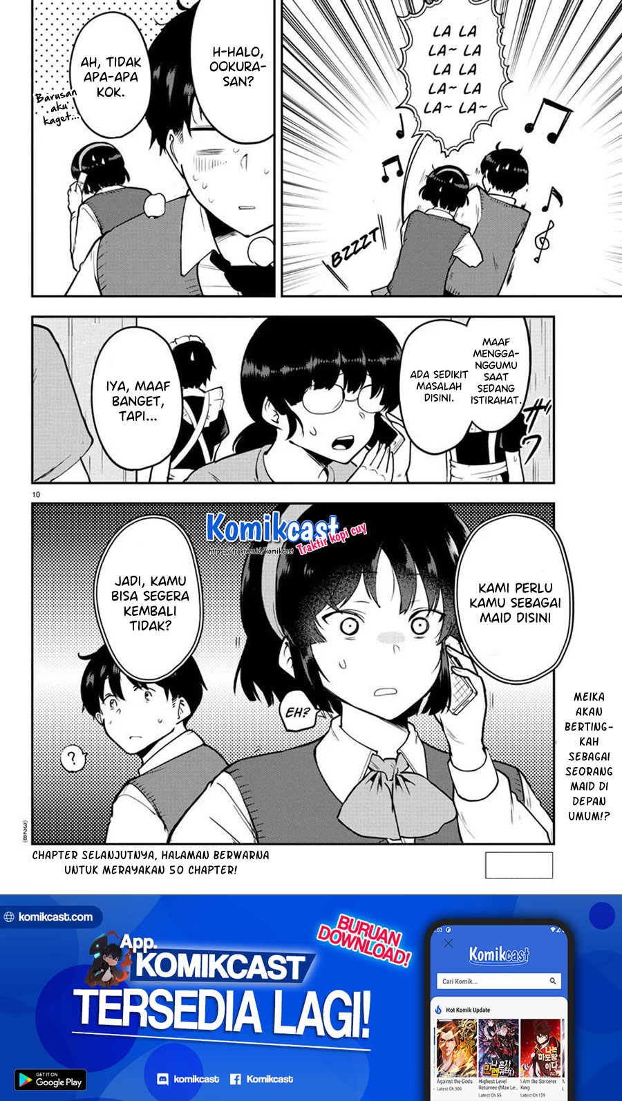 Meika-san Can’t Conceal Her Emotions (Serialization) Chapter 49