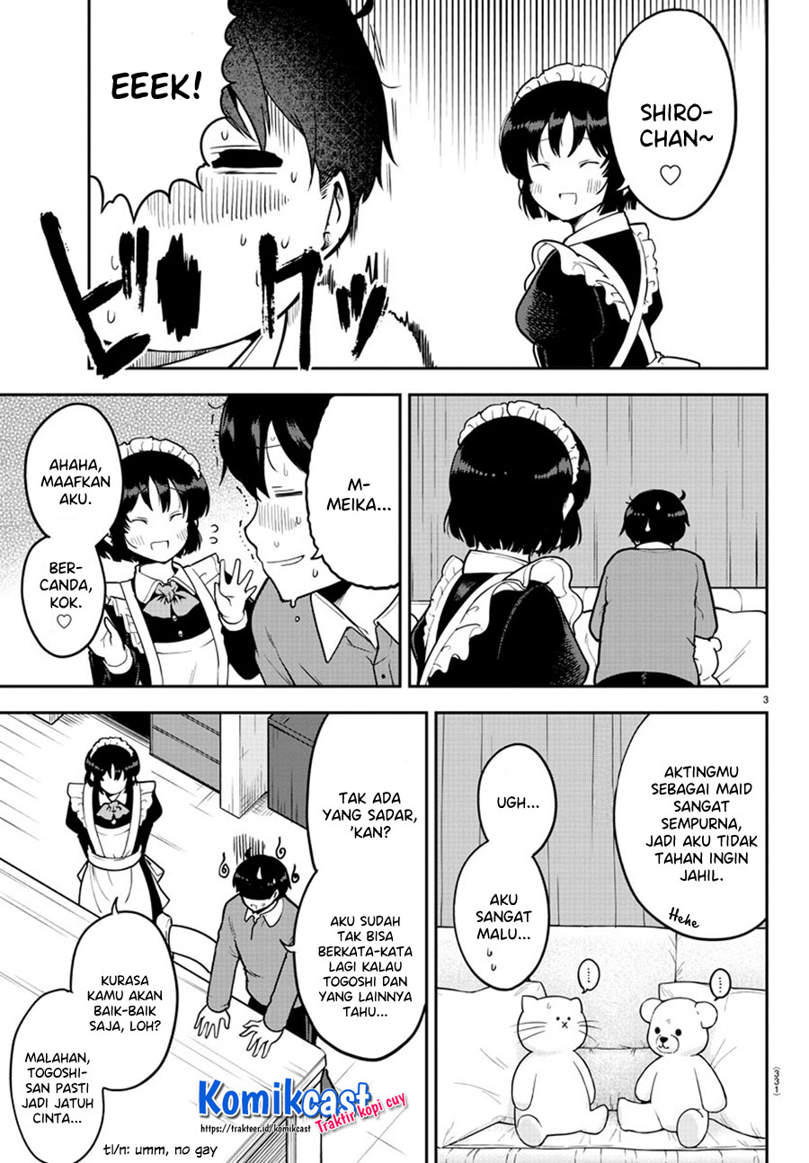 Meika-san Can’t Conceal Her Emotions (Serialization)