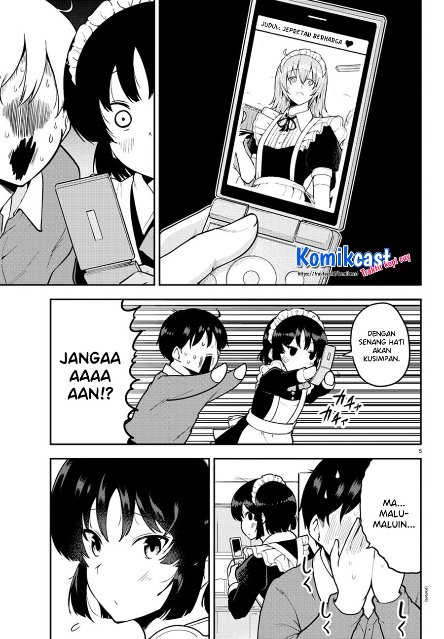 Meika-san Can’t Conceal Her Emotions (Serialization)
