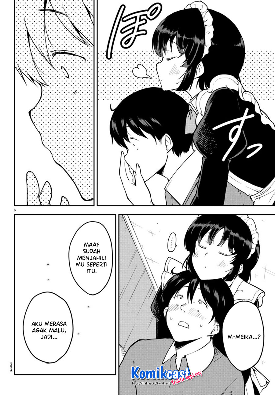 Meika-san Can’t Conceal Her Emotions (Serialization)