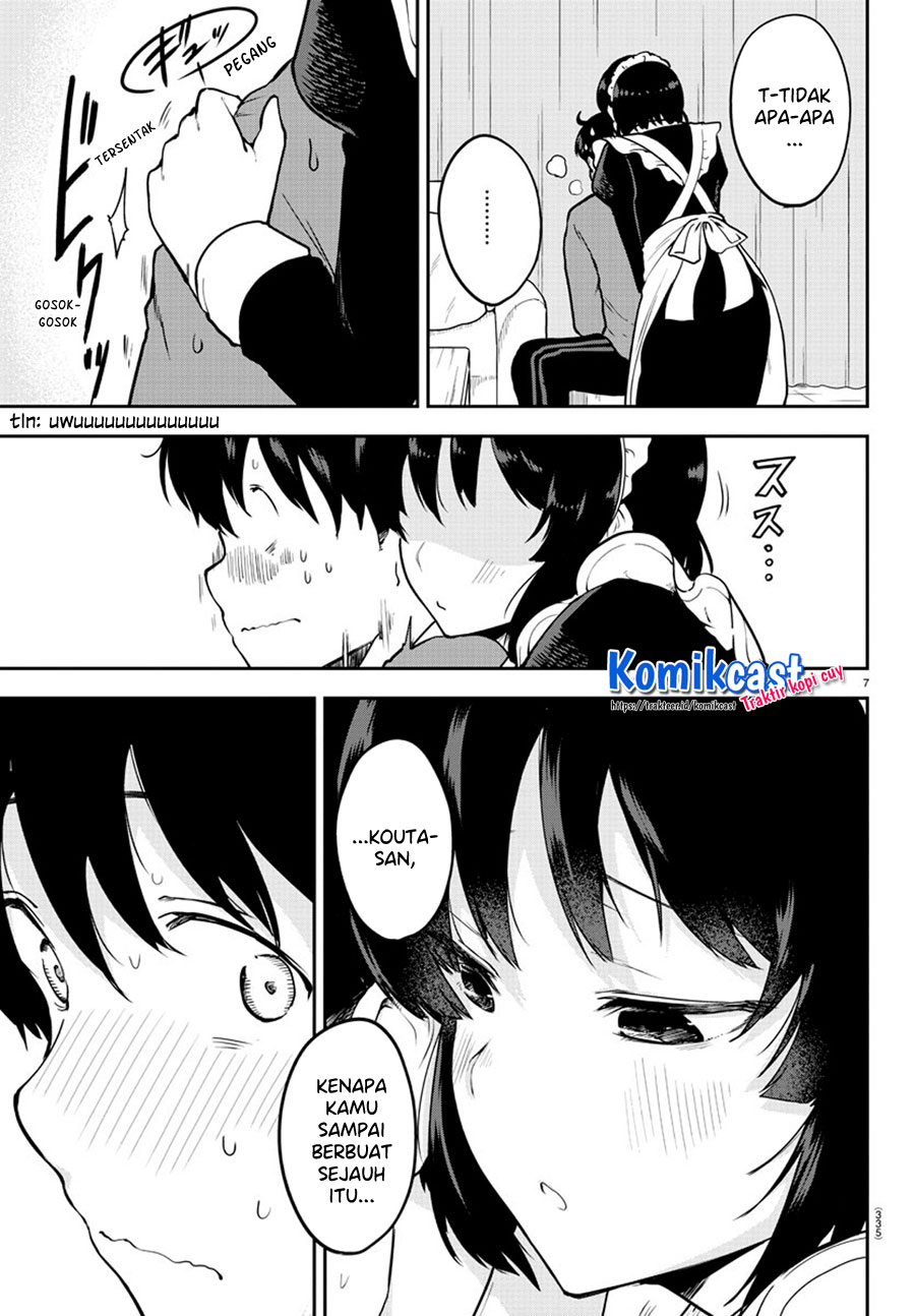 Meika-san Can’t Conceal Her Emotions (Serialization)