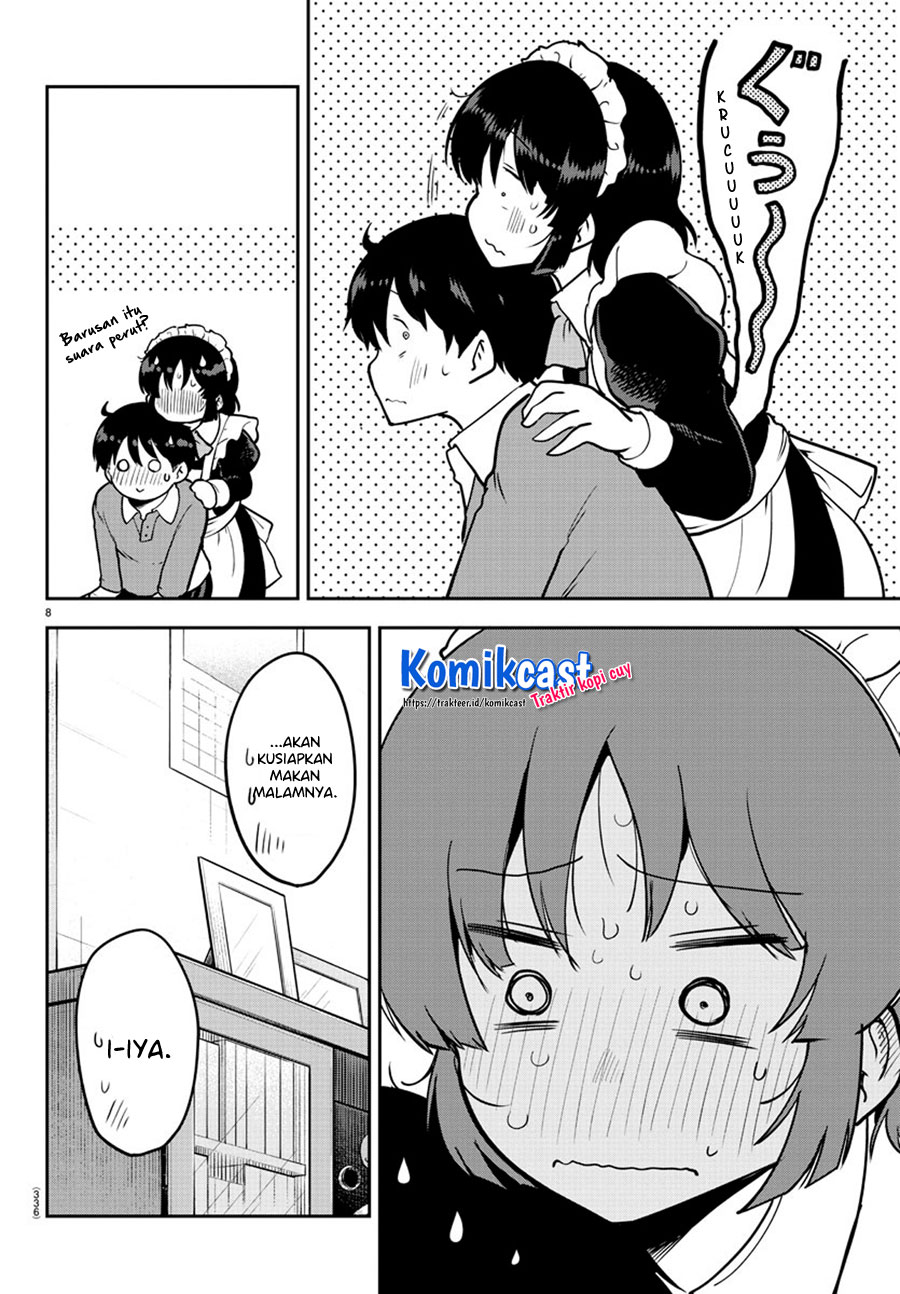 Meika-san Can’t Conceal Her Emotions (Serialization)