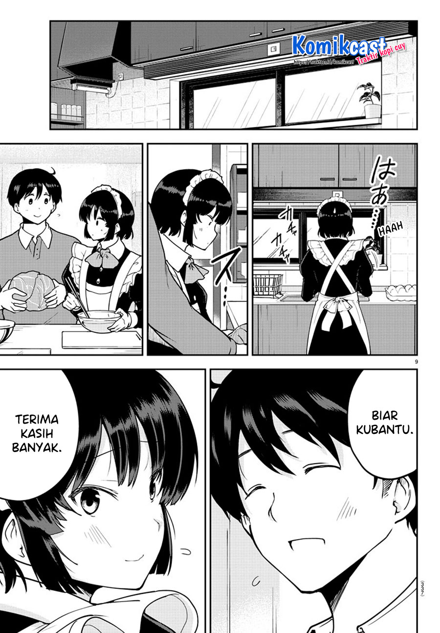 Meika-san Can’t Conceal Her Emotions (Serialization)