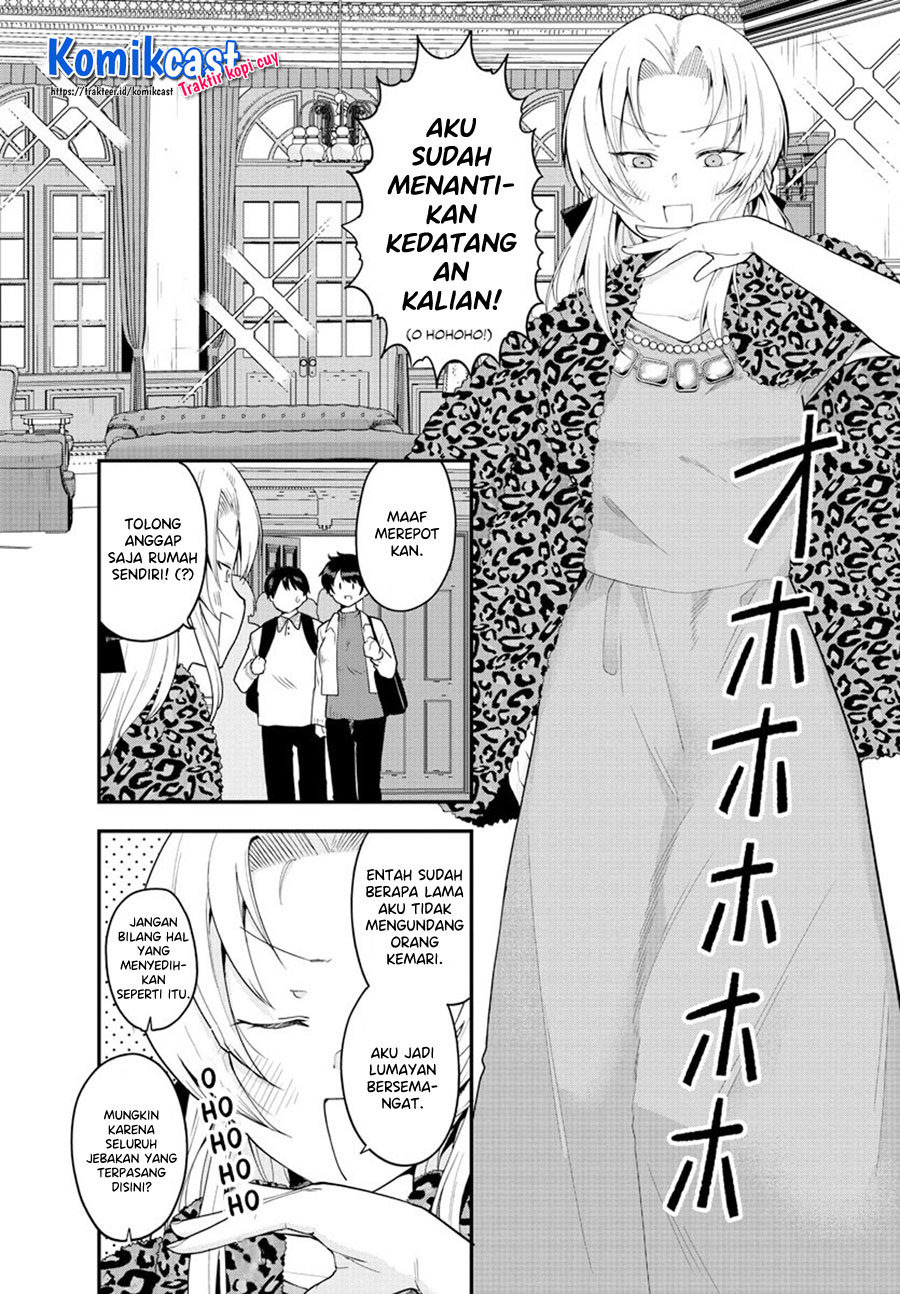 Meika-san Can’t Conceal Her Emotions (Serialization)