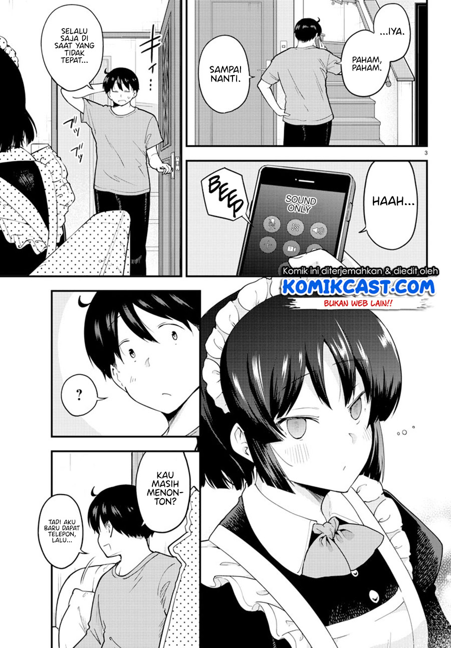 Meika-san Can’t Conceal Her Emotions (Serialization)