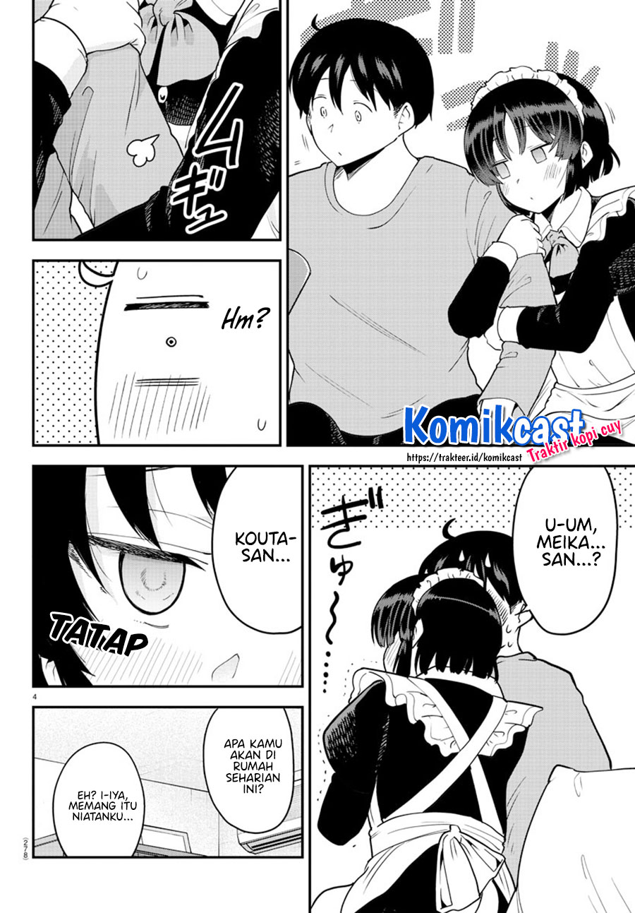 Meika-san Can’t Conceal Her Emotions (Serialization)