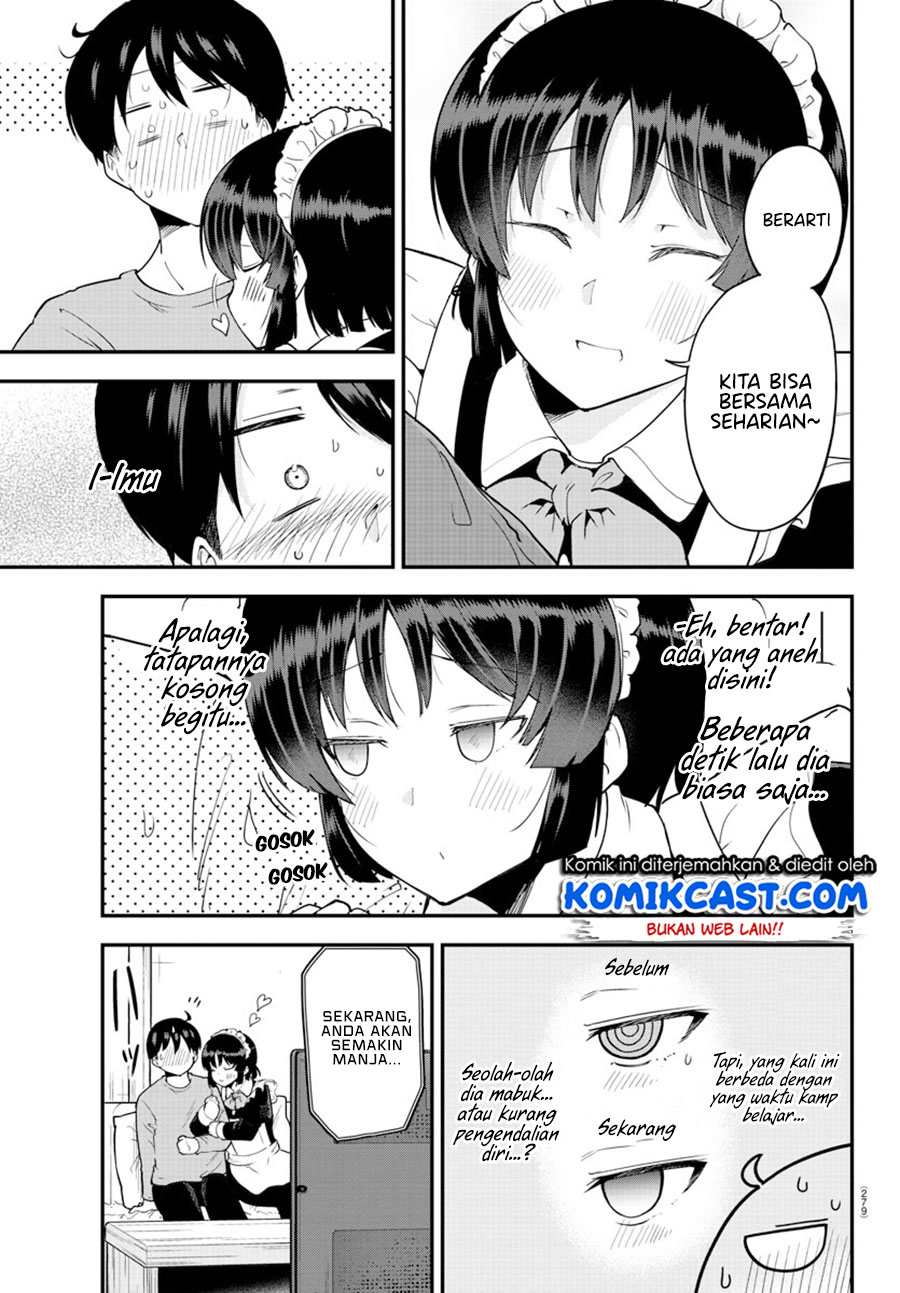 Meika-san Can’t Conceal Her Emotions (Serialization)