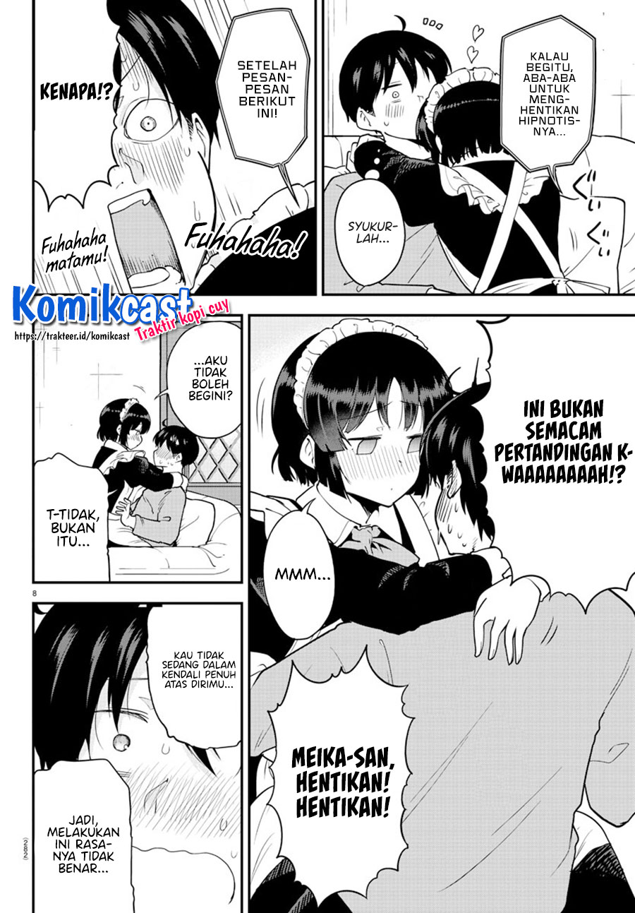 Meika-san Can’t Conceal Her Emotions (Serialization)
