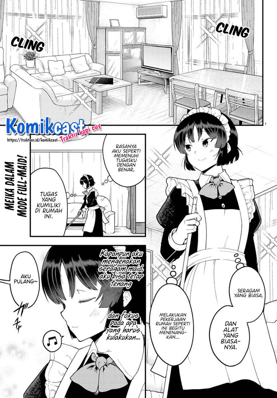 Meika-san Can’t Conceal Her Emotions (Serialization)