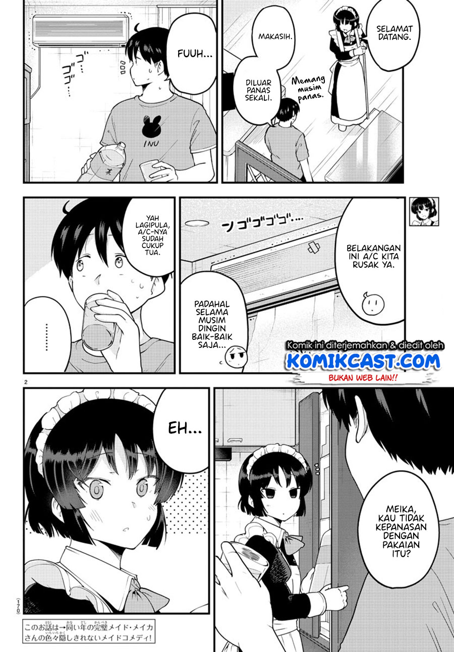 Meika-san Can’t Conceal Her Emotions (Serialization)