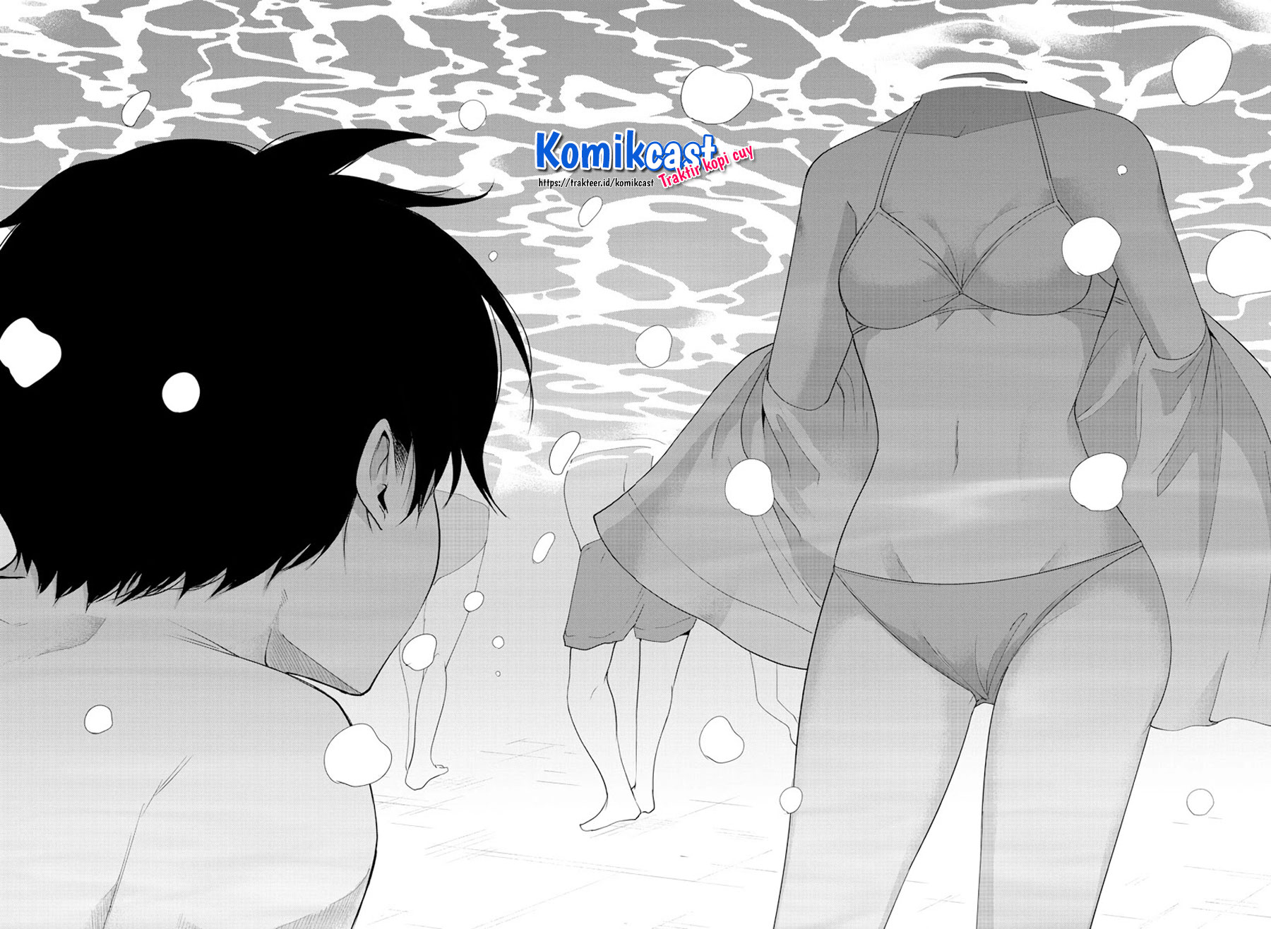 Meika-san Can’t Conceal Her Emotions (Serialization)