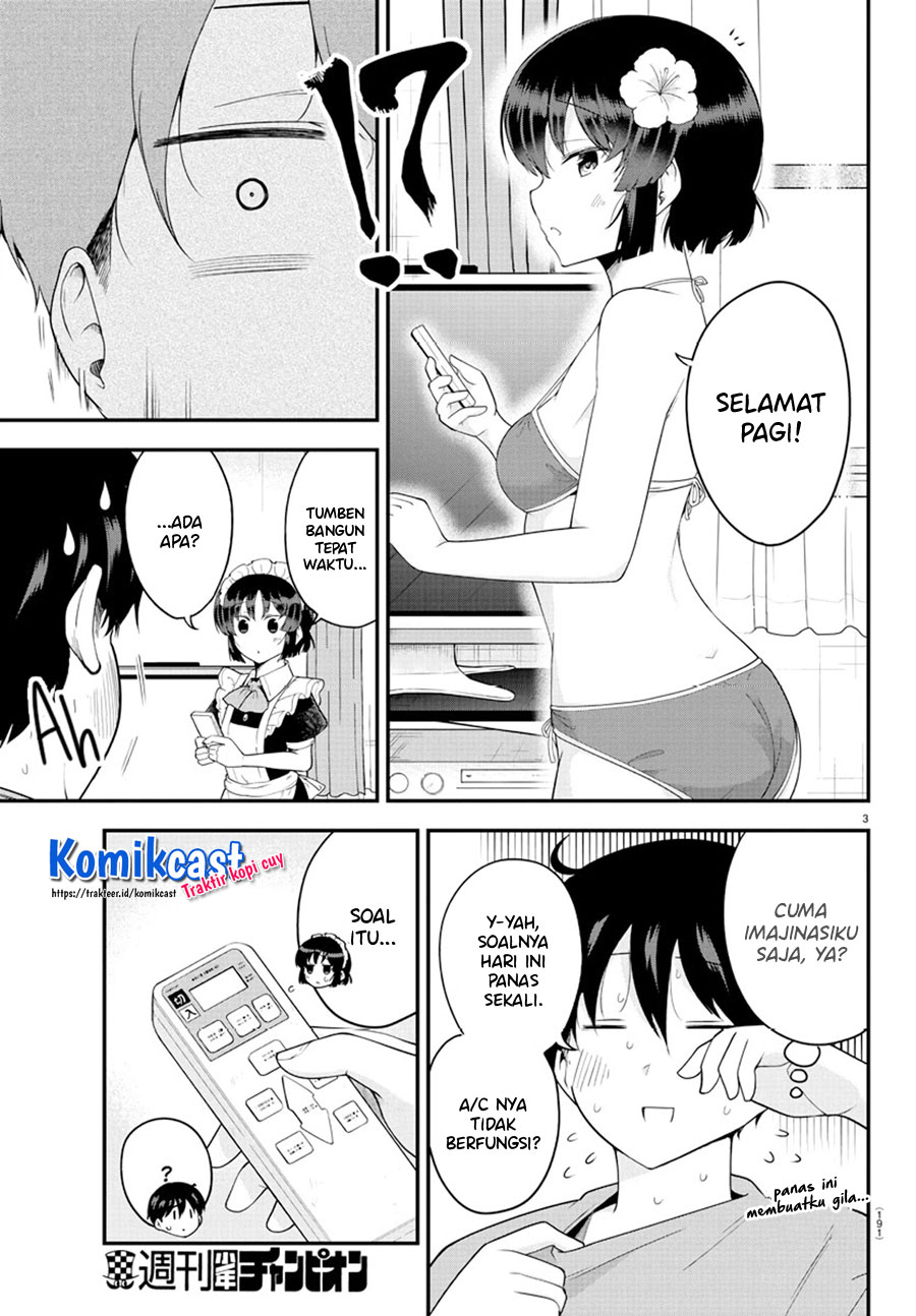 Meika-san Can’t Conceal Her Emotions (Serialization)