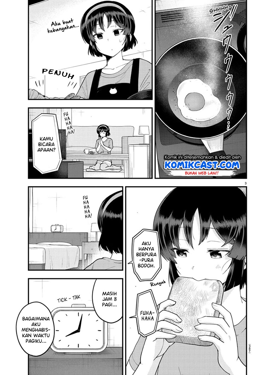Meika-san Can’t Conceal Her Emotions (Serialization)