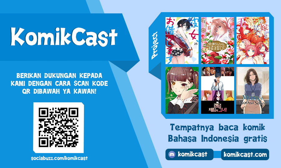 Meika-san Can’t Conceal Her Emotions (Serialization)
