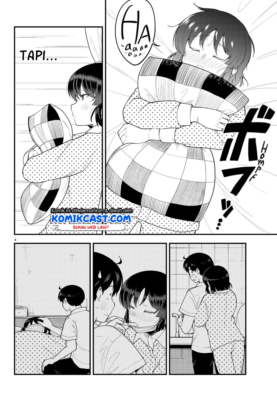 Meika-san Can’t Conceal Her Emotions (Serialization)