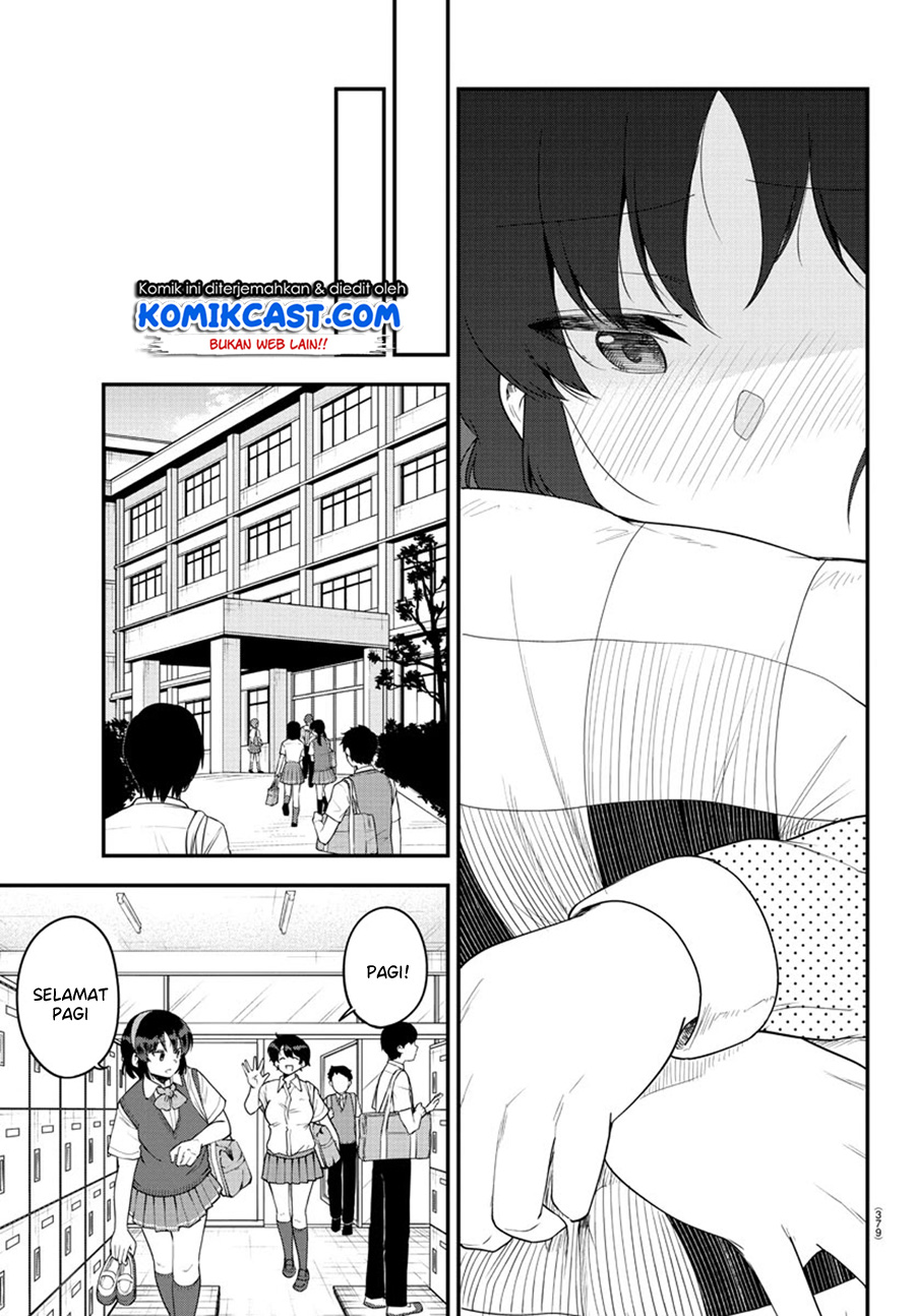 Meika-san Can’t Conceal Her Emotions (Serialization)