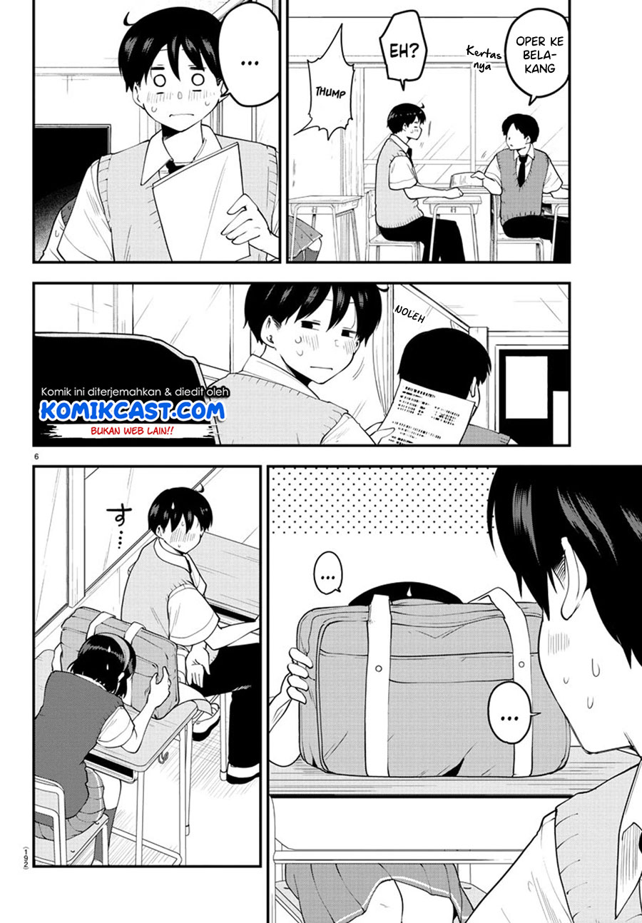 Meika-san Can’t Conceal Her Emotions (Serialization)