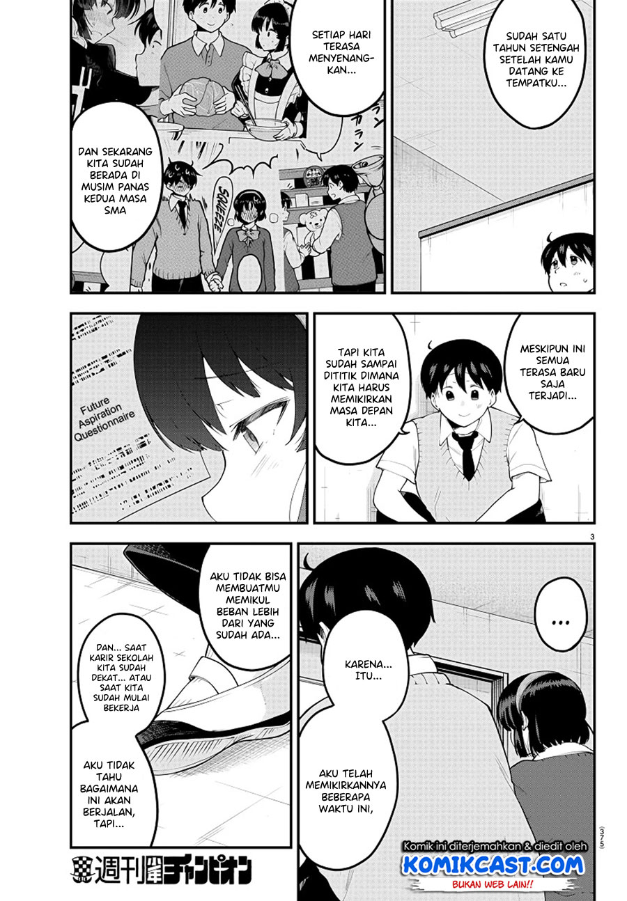 Meika-san Can’t Conceal Her Emotions (Serialization)