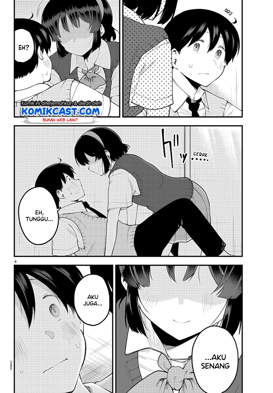 Meika-san Can’t Conceal Her Emotions (Serialization)