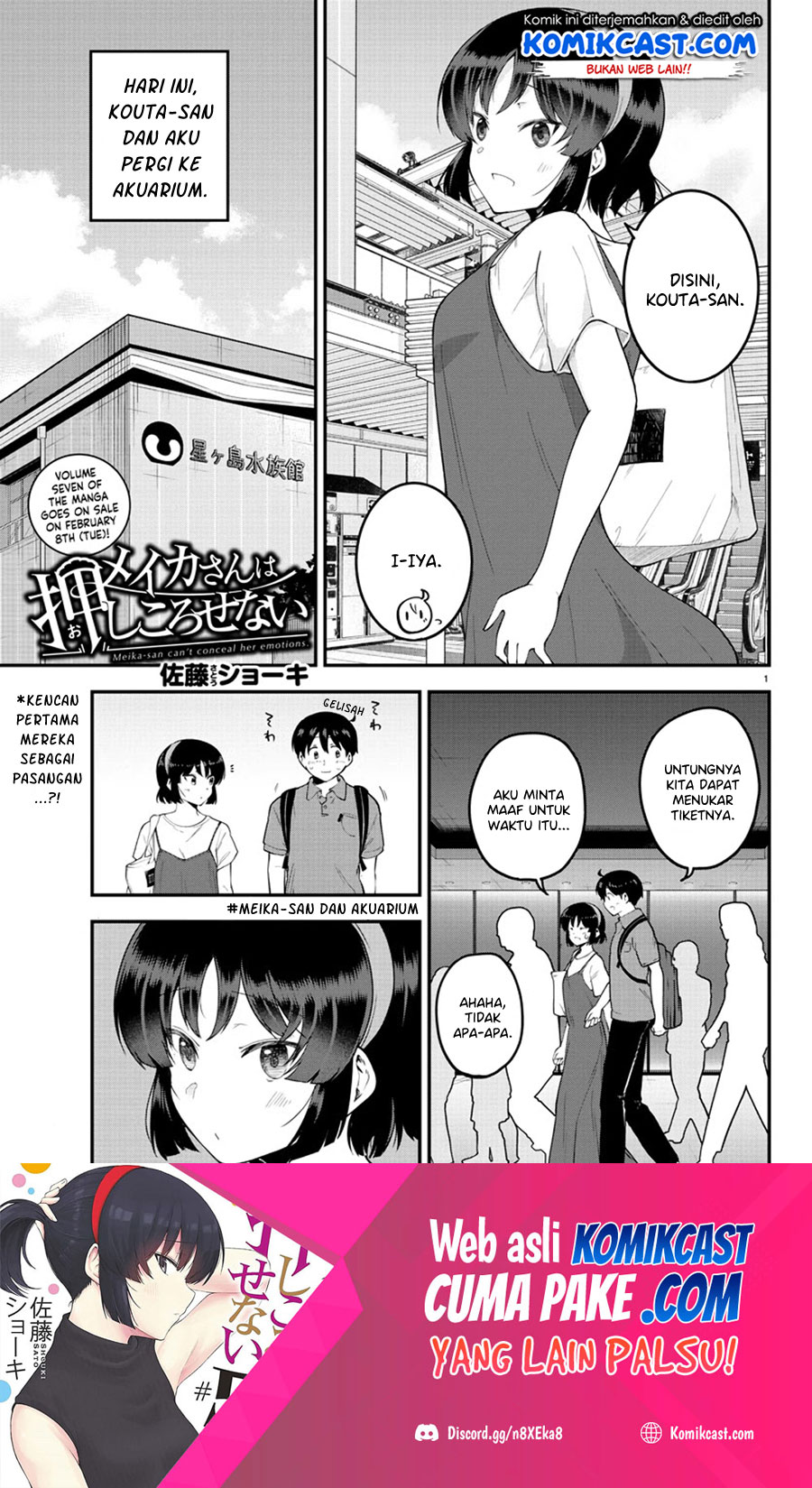 Meika-san Can’t Conceal Her Emotions (Serialization) Chapter 97