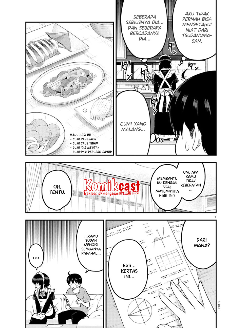 Meika-san Can’t Conceal Her Emotions (Serialization)