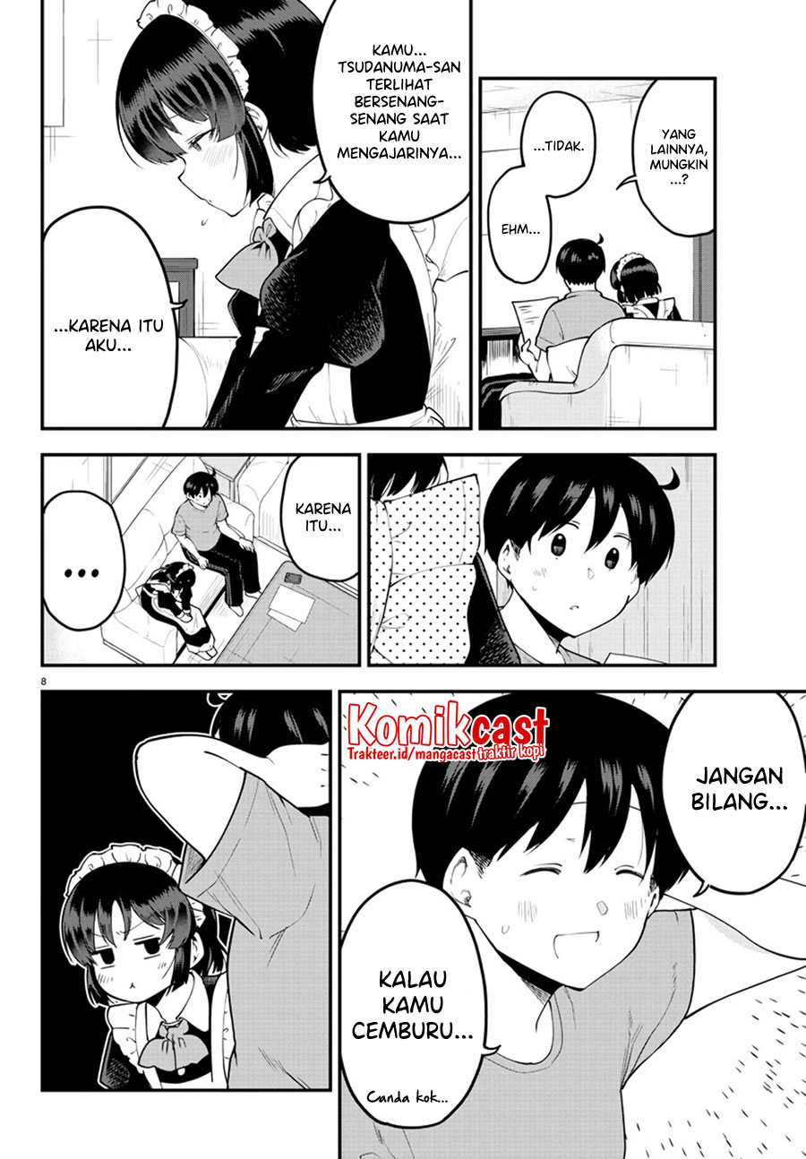 Meika-san Can’t Conceal Her Emotions (Serialization)