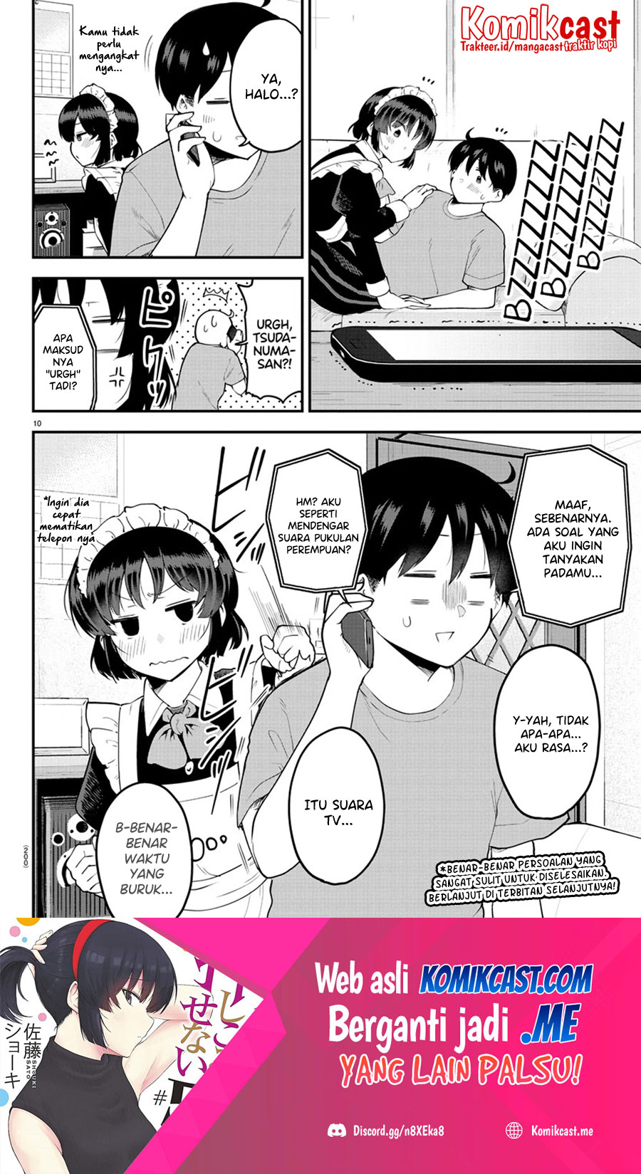 Meika-san Can’t Conceal Her Emotions (Serialization)