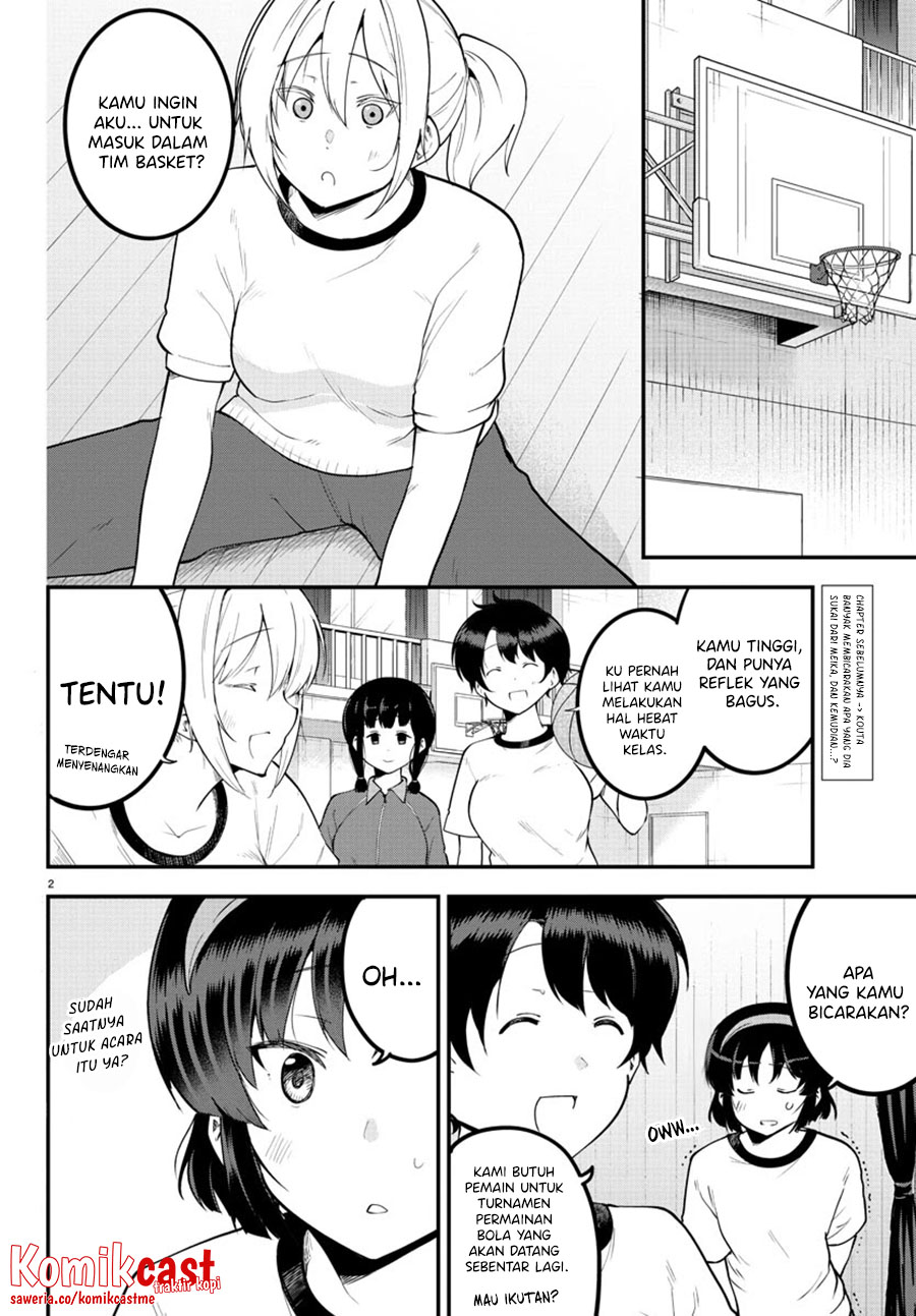 Meika-san Can’t Conceal Her Emotions (Serialization)