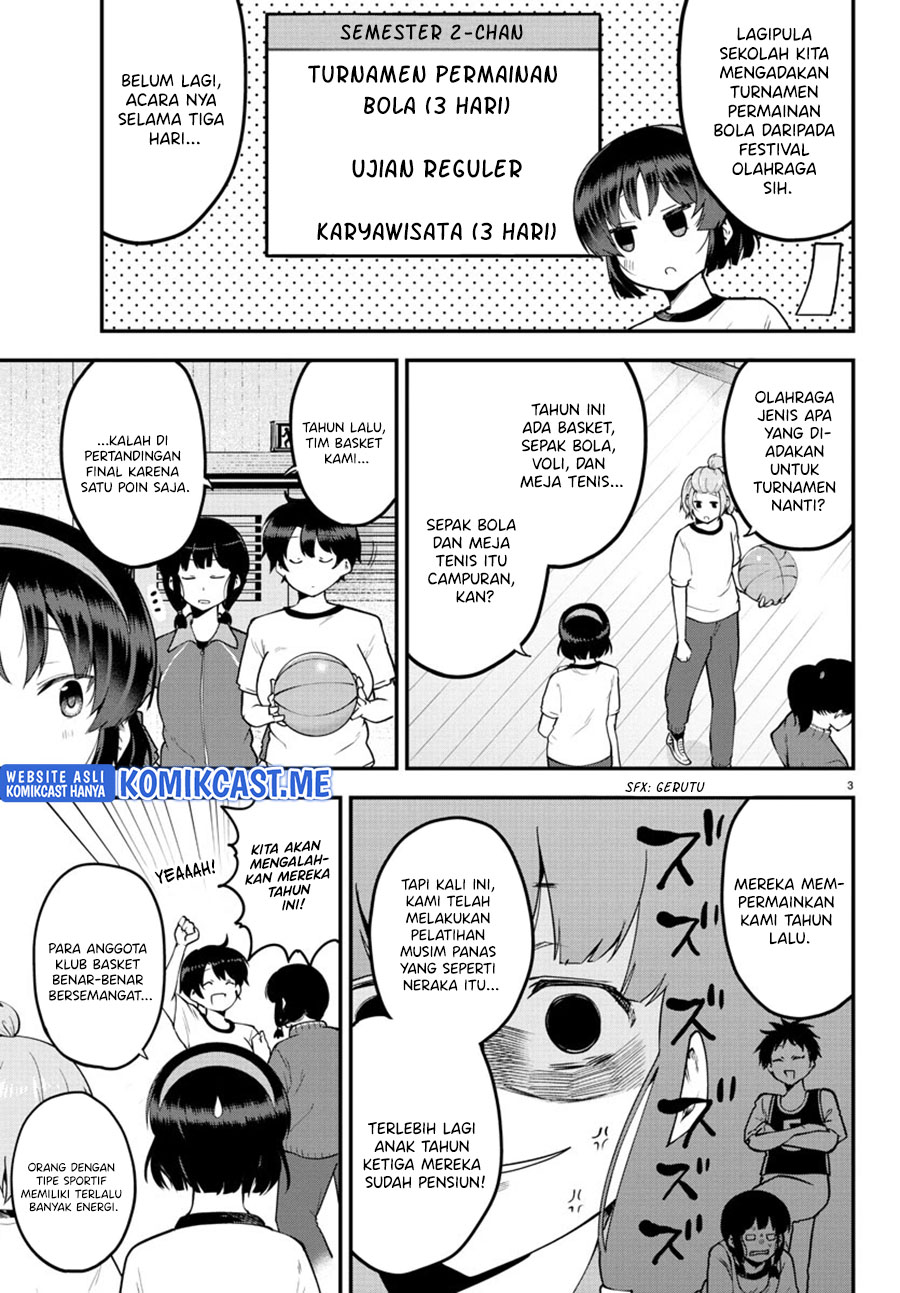 Meika-san Can’t Conceal Her Emotions (Serialization)