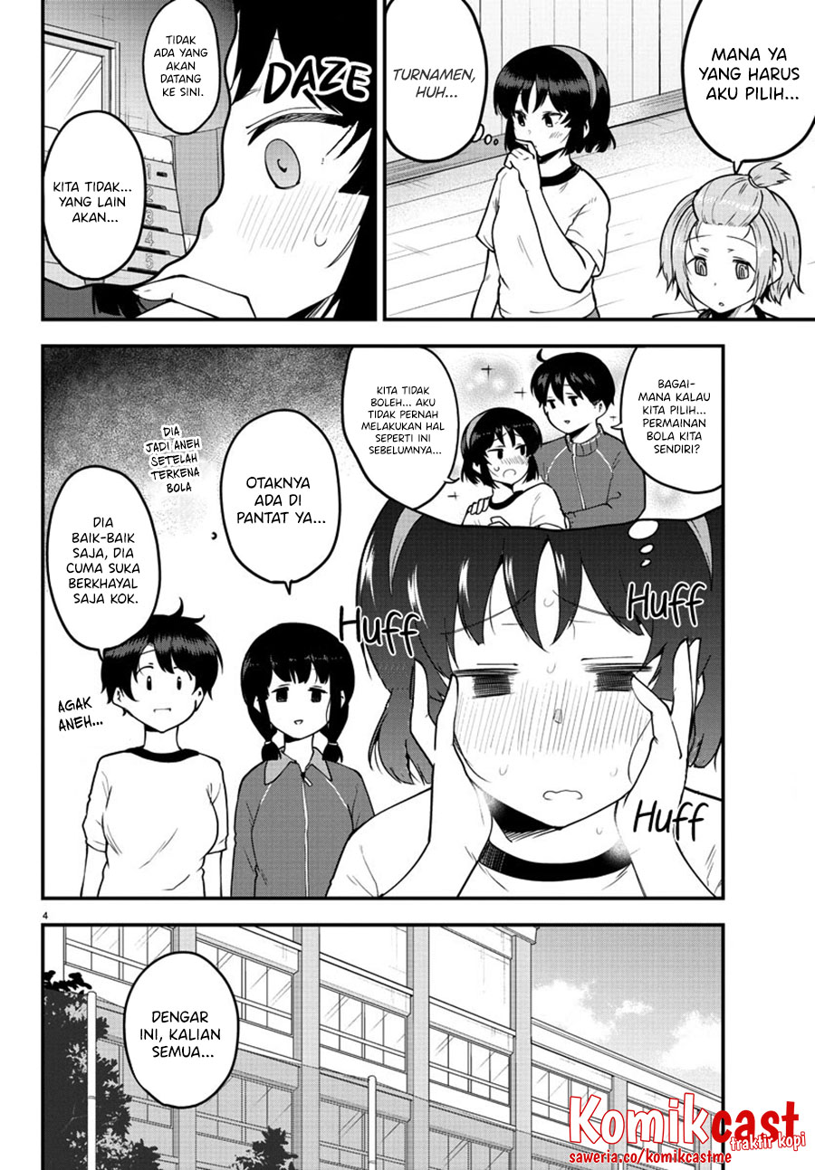 Meika-san Can’t Conceal Her Emotions (Serialization)