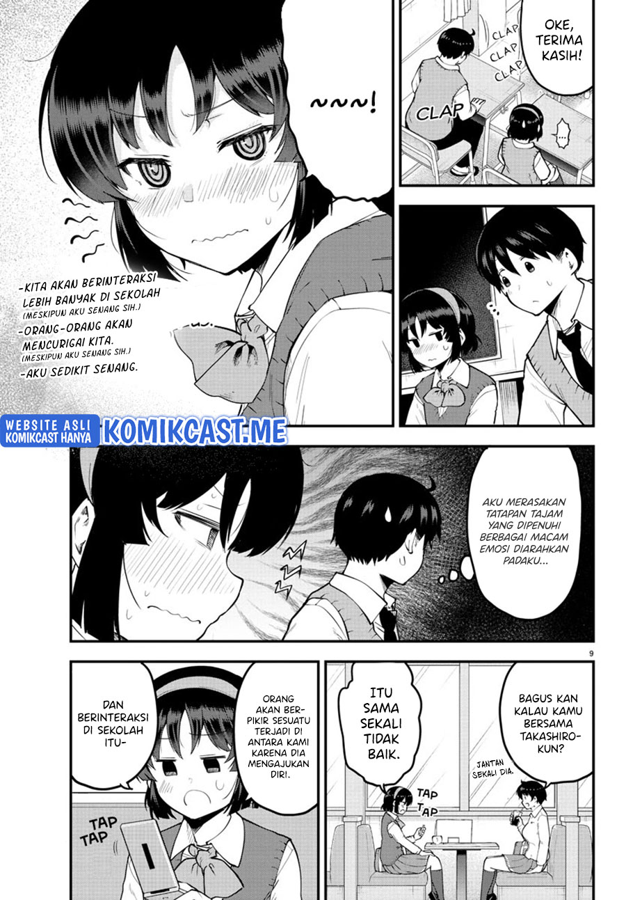 Meika-san Can’t Conceal Her Emotions (Serialization)