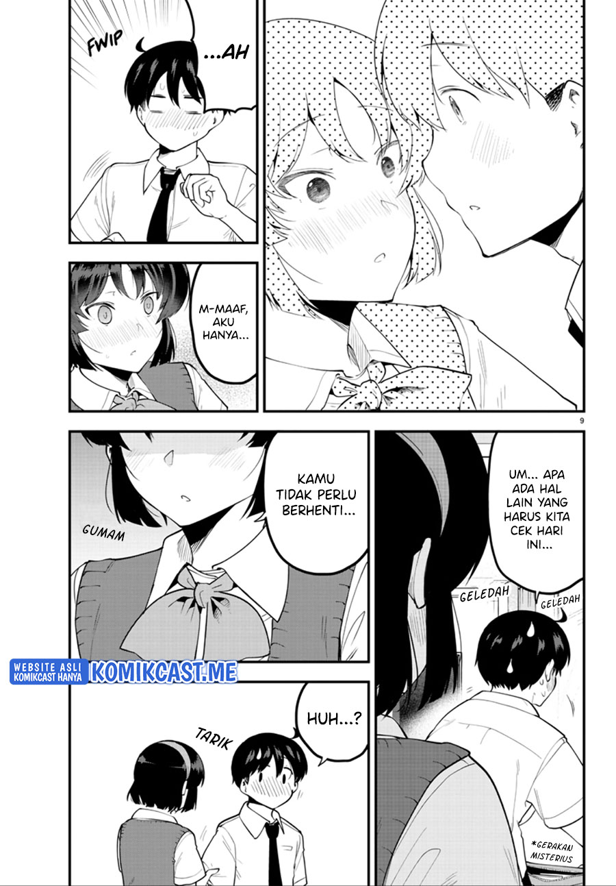 Meika-san Can’t Conceal Her Emotions (Serialization)
