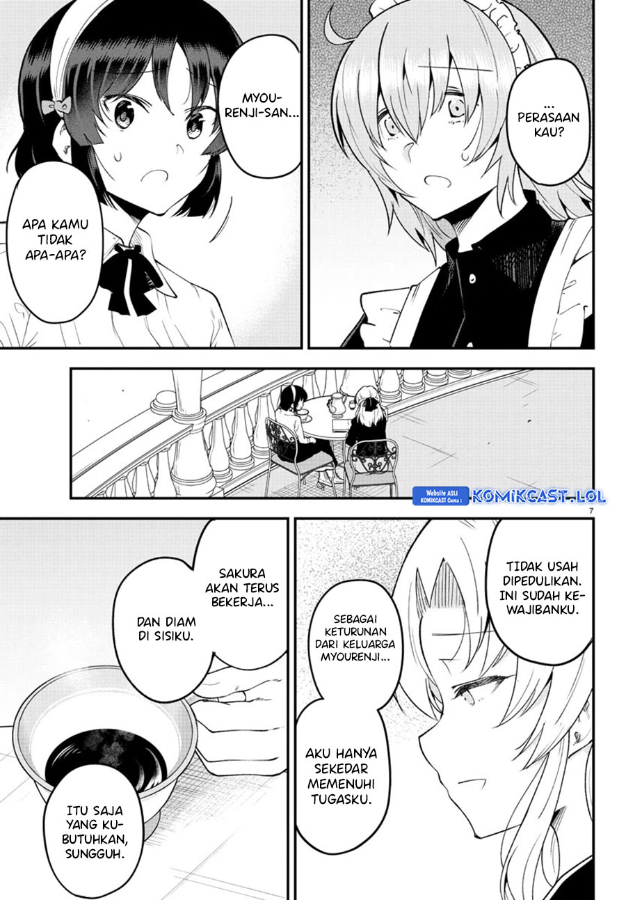 Meika-san Can’t Conceal Her Emotions (Serialization)