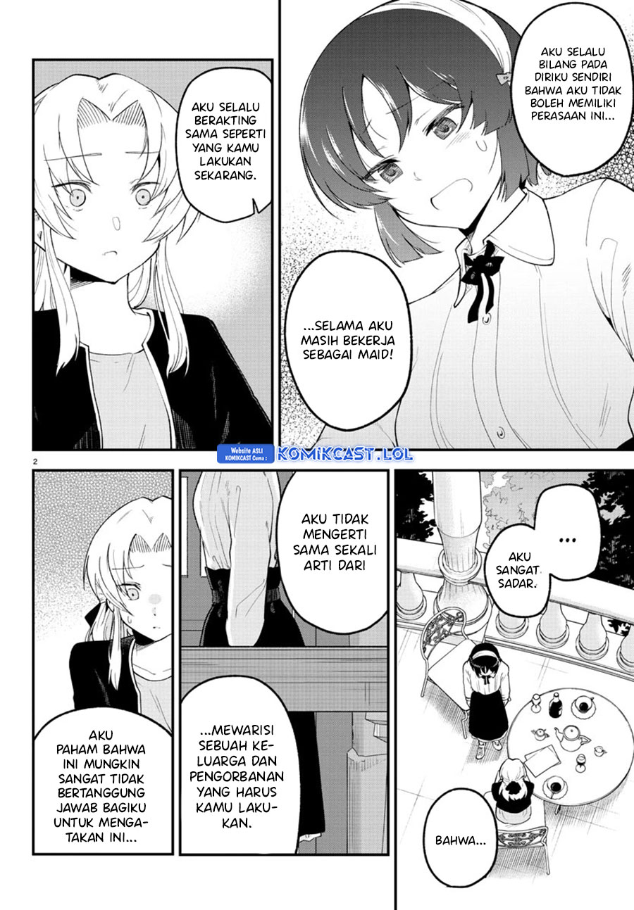 Meika-san Can’t Conceal Her Emotions (Serialization)