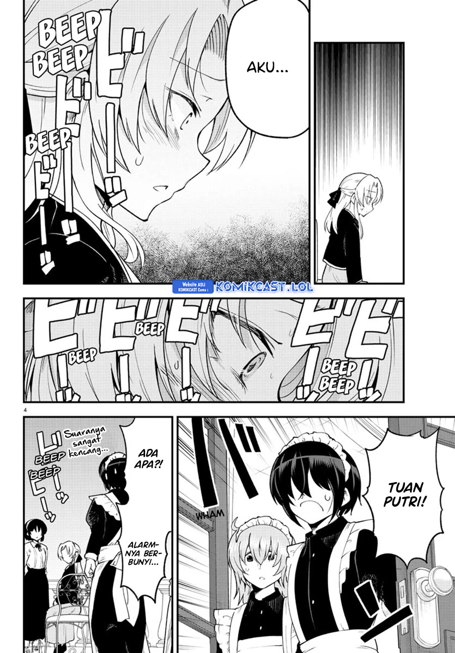 Meika-san Can’t Conceal Her Emotions (Serialization)