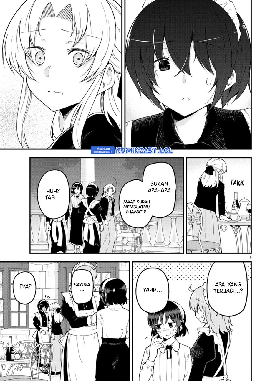 Meika-san Can’t Conceal Her Emotions (Serialization)